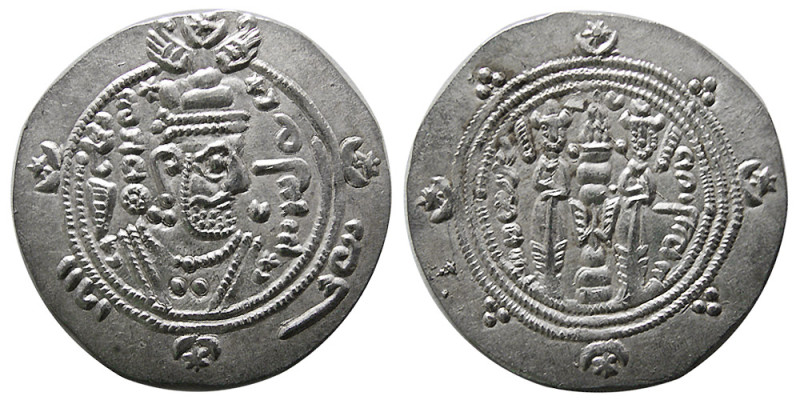 TABERISTAN, Farkhan or Farkhonan. (716-732 AD). AR Hemidrachm (2.14 gm; 25 mm). ...