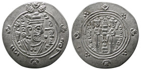 TABERISTAN, Farkhan (716-732 AD). AR Hemidrachm