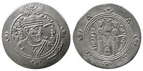 TABERISTAN, Khorshid; (115-142 AH). AR Hemidrachm.