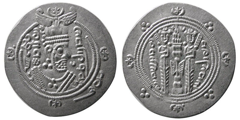 TABERISTAN, Daadborzmehr; (722-731 AD). AR Hemidrachm (2.11 gm; 24 mm). Obverse;...