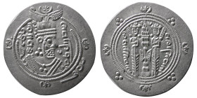 TABERISTAN, Daadborzmehr; (722-731 AD). AR Hemidrachm