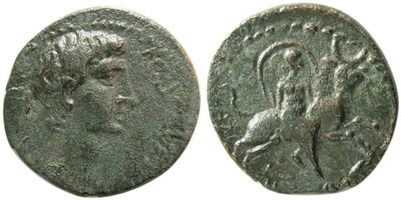 MACEDON, Amphipolis. Augustus, 27 BC-AD 14. AE Assarion (5.80 gm; 20 mm). Bare h...