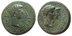 KINGS of THRACE, Rhoemetalces, with Augustus. 11 BC-AD 12. Æ.