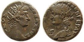 EGYPT, Alexandria. Nero. 54-68 AD. Billon Tetradrachm. Rare.