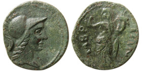ADRAMYTION, Mysia. Time of Gordian III (238-244 AD). AE.