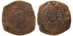 ARAB-SASANIAN, Year 60?. Æ. Extremely Rare! not in Gyselen.