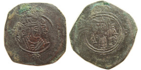 ARAB-SASANIAN, Farrokhzat (695-699 AD), Æ Fals. Extremely rare.