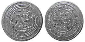 UMAYYAD, Abdul Malik ibn Marwan, Year 82. AR Dirhem.