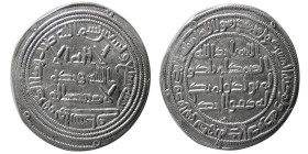 UMAYYAD, Sulaiman ibn Abdul Malik, (96-99 AH). AR Dirhem