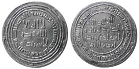 UMAYYAD, Yazid ibn Abdul Malik, Year 104. AR Dirhem.
