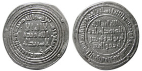 UMAYYAD, Hisham ibn Abdul Malik, (AH 105-125). AR Dirhem.
