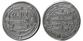 UMAYYAD, Hisham ibn Abdul Malik, (AH 105-125). AR Dirhem.