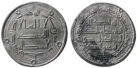 UMAYYAD, Hisham ibn Abdul Malik, (AH 105-125). AR Dirhem.