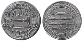 UMAYYAD, Hisham ibn Abdul Malik, (AH 105-125). AR Dirhem.