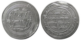 UMAYYAD, Hisham ibn Abdul Malik, (AH 105-125). AR Dirhem.