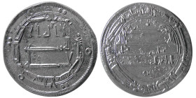 ABBASID, Al-Mansur, (AH 136-158/754-775 AD). AR Dirhem.