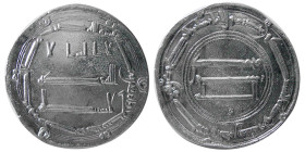 ABBASID, Al-Mansur, (AH 136-158/754-775 AD). AR Dirhem.