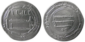 ABBASID, Al-Mansur, (AH 136-158/754-775 AD). AR Dirhem.