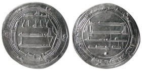 ABBASID, Al-Mahdi, 158-169 AH (775-785 AD). AR Dirhem.