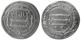 ABBASID, Al-Rashid, (AD 786-809/AH 170-191). AR Dirhem.