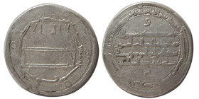 ABBASID, Al-Rashid, (AD 786-809/AH 170-193). AR Dirhem.