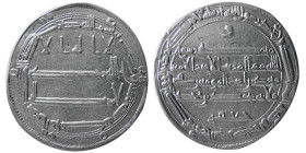 ABBASID, Al-Hadi / Al-Rashid, (AH 170-191). AR Dirhem. Rare.