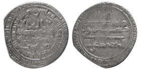 SAFFARID, Ya'qub ibn Lath. Shiraz, Year 264? AR Dirhem. Rare.