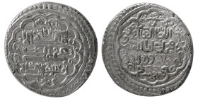 ILKHANS of PERSIA, Uljaitu ibn Arghun, Year 713?. AR Dirhem