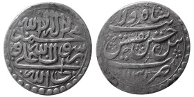PERSIA, Safavid; Shah Sultan Hussein, (1105-1135 AH). AR Abbasi