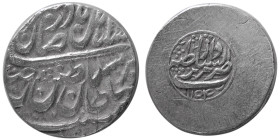 AFSHARID, Nader Shah. 1736-1747 AD.(1148-1160 AH.) AR Rupee