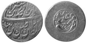 AFSHARID, Nader Shah. 1736-1747 AD.(1148-1160 AH.) AR Rupee