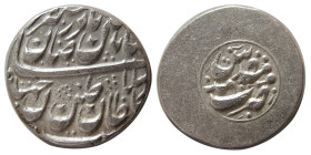 AFSHARID, Nader Shah. 1148-1160 AH. AR Rupee.