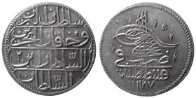 OTTOMAN EMPIRE, Turkey. Abdul Hamid I. 1187-1203 AH. AR Piastra.