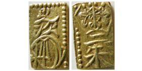 JAPAN, Mutsuhito. Circa 1860s. Gold Half Bu.