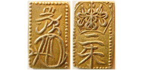 JAPAN, Mutsuhito. Circa 1860s. Gold 1 Bu.