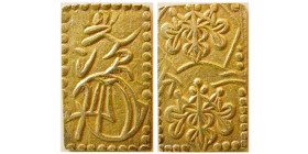 JAPAN, Mutsuhito. Circa 1860s. Gold 2 Bu.