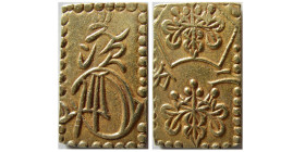 JAPAN, Mutsuhito. Circa 1860s. Gold 2 Bu.