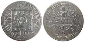 NEPAL, King Tribhuvan Vira Vikrama. Silver 2 Mohurs