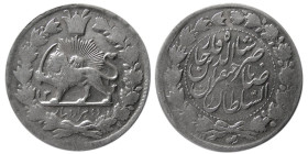 PERSIA, Qajar Dynasty. Naser al din Shah. AR 2000 Dinar