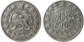 PERSIA, Qajar Dynasty. Muzzafar al Din Shah. AR 2000 dinar