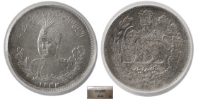 PERSIA, Qajar Dynasty. Ahmad Shah. AR 500 Dinar. ANACS-MS 63.