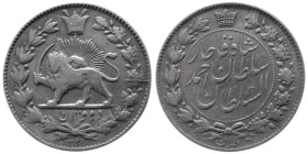 PERSIA, Qajar Dynasty. Ahmad Shah. AR 2 Qeran.