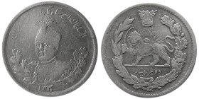 PERSIA, Qajar Dynasty. Ahmad Shah. AR 2000 Dinar
