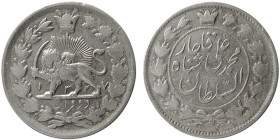 PERSIA, Qajar Dynasty. Mohammad Ali Shah. AR 2 Qeran. Scarce.