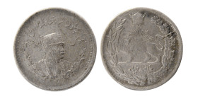 PAHLAVI DYNASTY, Reza Shah. 1925-1941 AD. 500 Dinar. Rare.