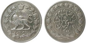PERSIA, Pahlavi, Reza Shah. AR 2000 dinar
