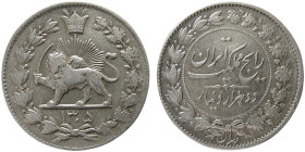 PERSIA, Pahlavi, Reza Shah. AR 2000 dinar.Tehran, 1305.