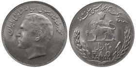 PERSIA, Pahlavi Dynasty. 1976 (2535 SH). 20 Rials. F.A.O.