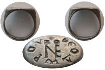 BYZANTINE EMPIRE. Ca. 8th.-10th. Century AD. Silver Seal Ring