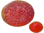 TIMURID to SAFAVID, Ca. 16th. Century AD. Large Agate Seal. Rare.